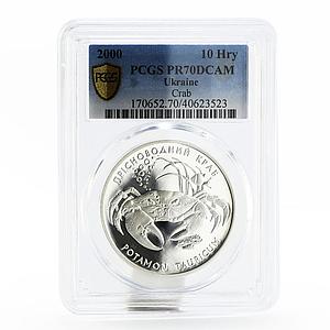 Ukraine 10 hryvnias Conservation Wildlife Crab Fauna PR70 PCGS silver coin 2000