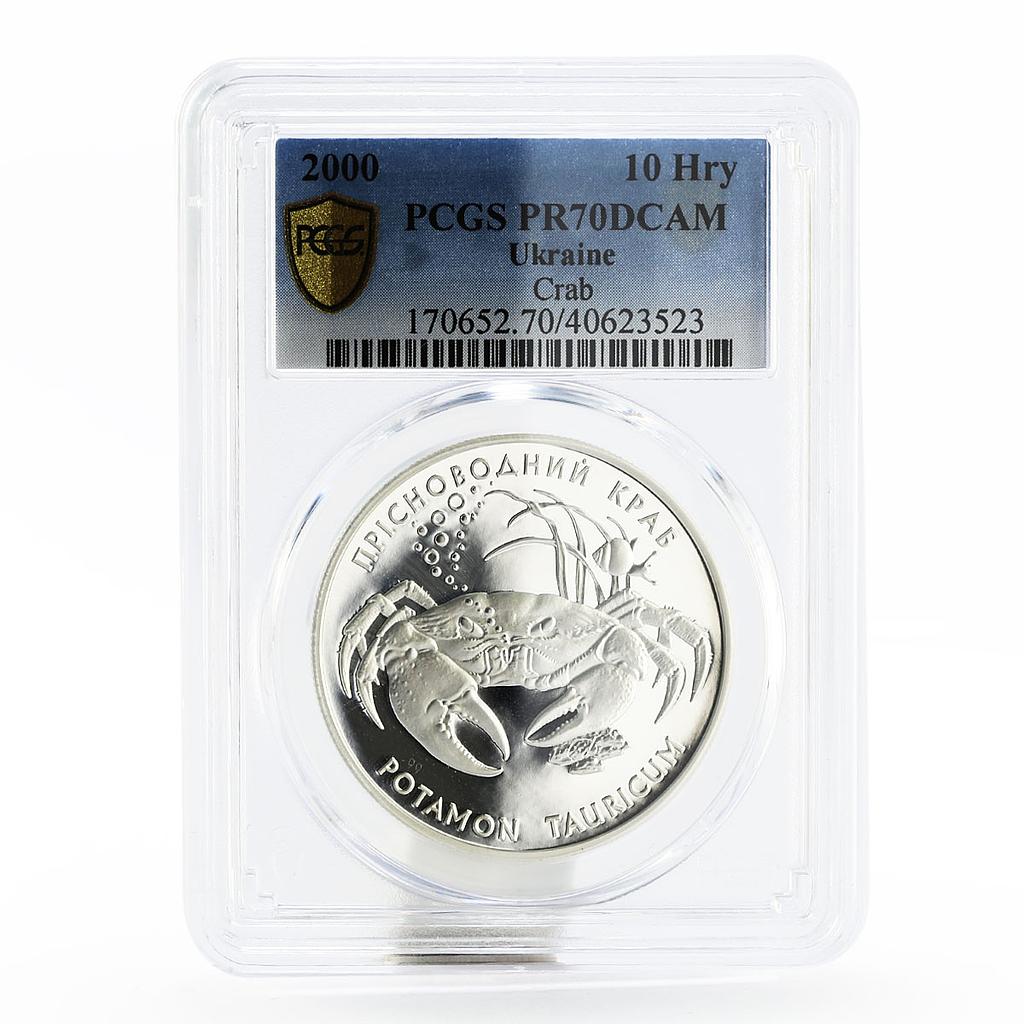 Ukraine 10 hryvnias Conservation Wildlife Crab Fauna PR70 PCGS silver coin 2000