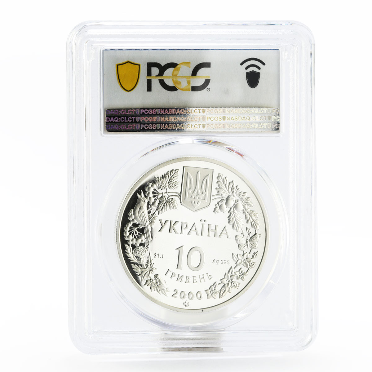 Ukraine 10 hryvnias Fleshwater Crab PR70 PCGS proof silver coin 2000