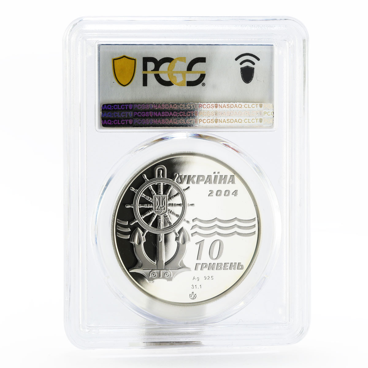Ukraine 10 hryvnias The Captain Belousov Icebreaker PR70 PCGS silver coin 2004
