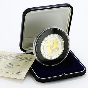 Armenia 5000 dram 15th Anniversary of National Currency gilded silver coin 2008