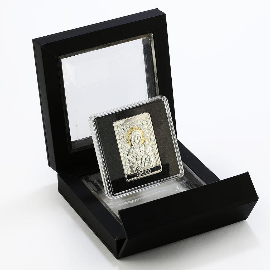 Belarus 20 rubles Religion series Holy Theotokos of Iveron silver coin 2013