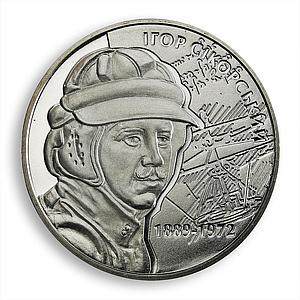 Ukraine 2 hryvnia Igor Sikorsky aviation aircraft helicopter nickel coin 2009