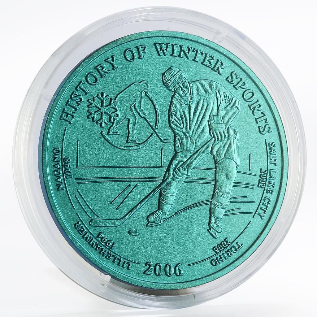 Liberia 5 dollars History of Winter Sports Hockey niobium coin 2006