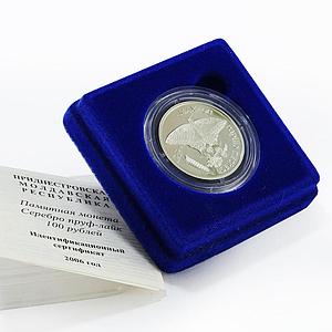Transnistria 100 rubles Local Red Book Machaon Butterfly Fauna silver coin 2006