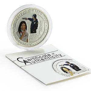 Mongolia 500 togrog Beijing Olympic Games series Shooting silver coin 2008