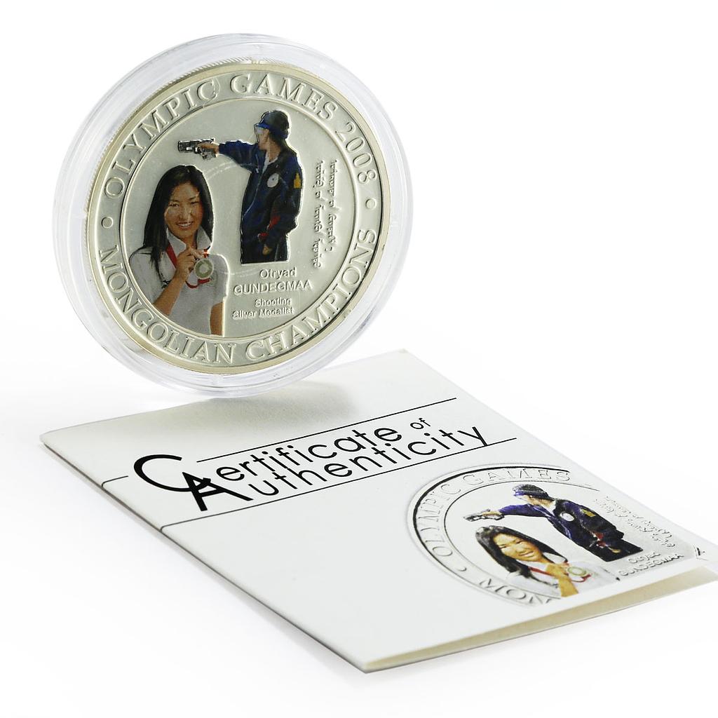 Mongolia 500 togrog Beijing Olympic Games series Shooting silver coin 2008