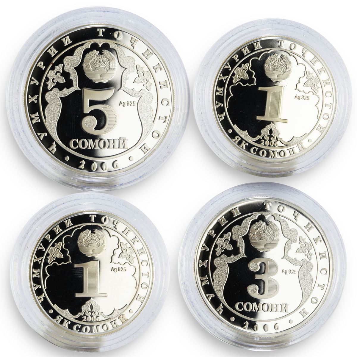 Tajikistan set of 4 coins 15th Anniversary of Independence silver coins 2006