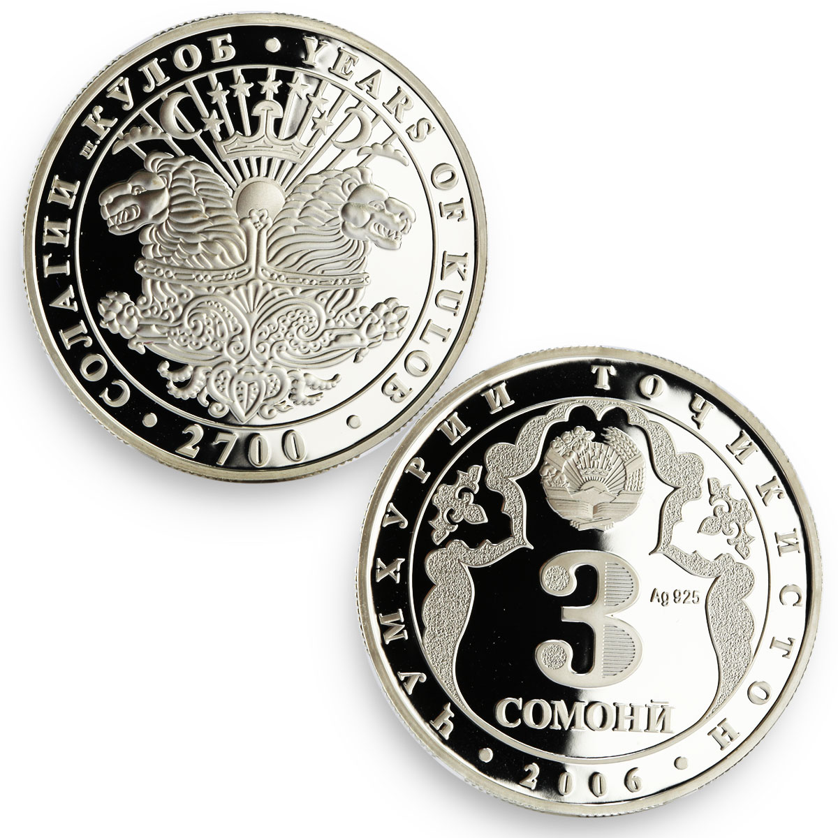 Tajikistan set of 4 coins 15th Anniversary of Independence silver coins 2006