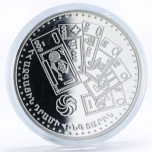 Armenia 5 dram 5th Anniversary of Dram Money Banknotes proof silver coin 1998