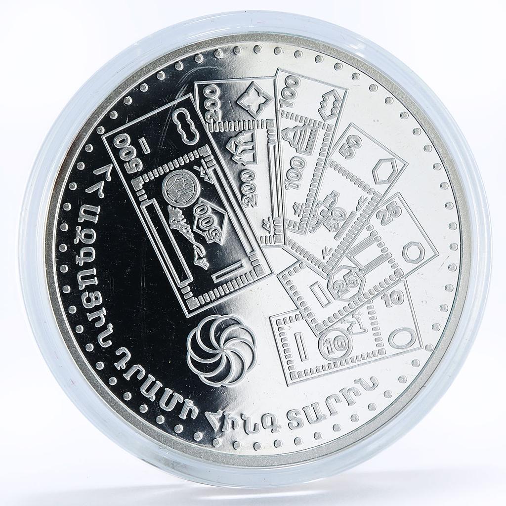 Armenia 5 dram 5th Anniversary of Dram Money Banknotes proof silver coin 1998