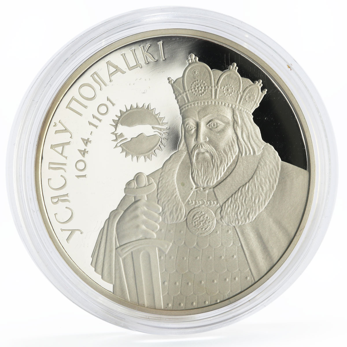 Belarus 20 rubles Defending the State series Vseslav of Polotsk silver coin 2005
