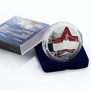 Cameroon 1000 francs Weapon of Victory series D-3 Ship colored silver coin 2020