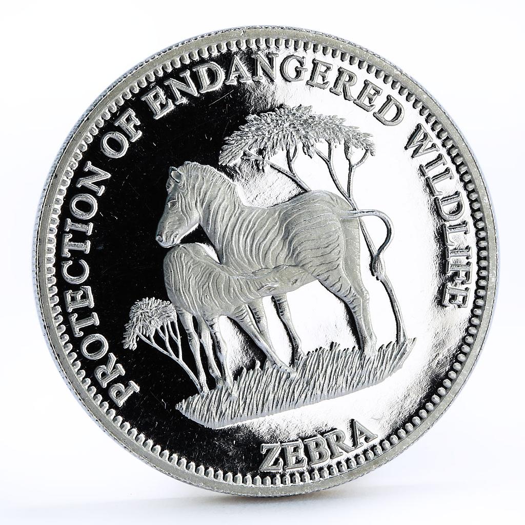 Equatorial Guinea 7000 francos Endangered Wildlife series Zebra silver coin 1993