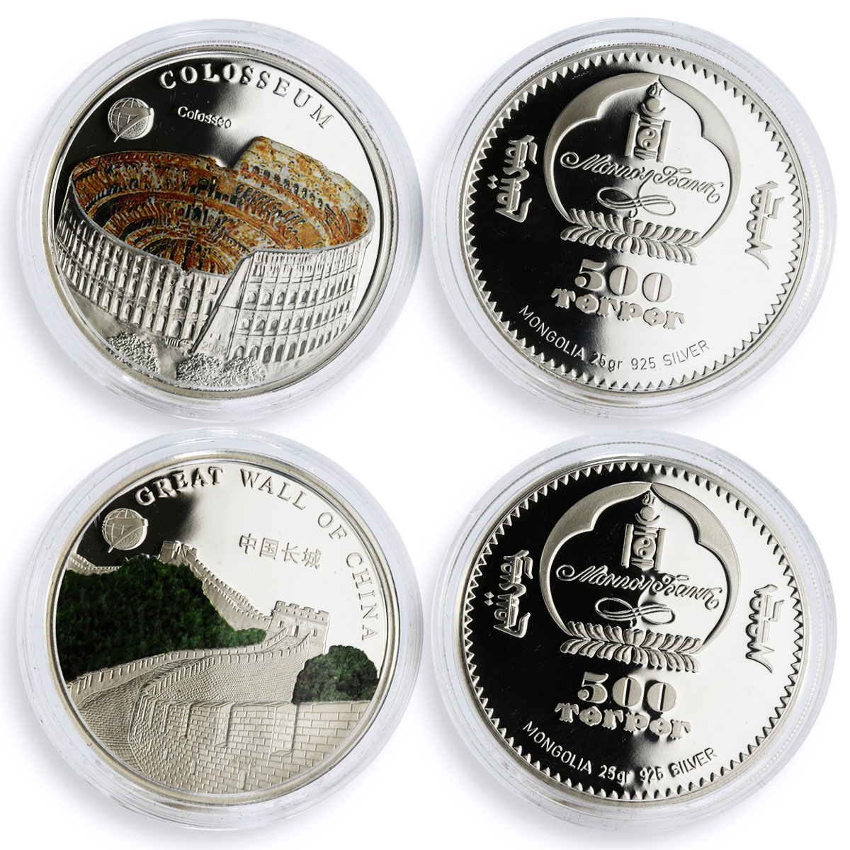 Mongolia set of 7 coins Seven Wonders of the World colored silver coins 2008