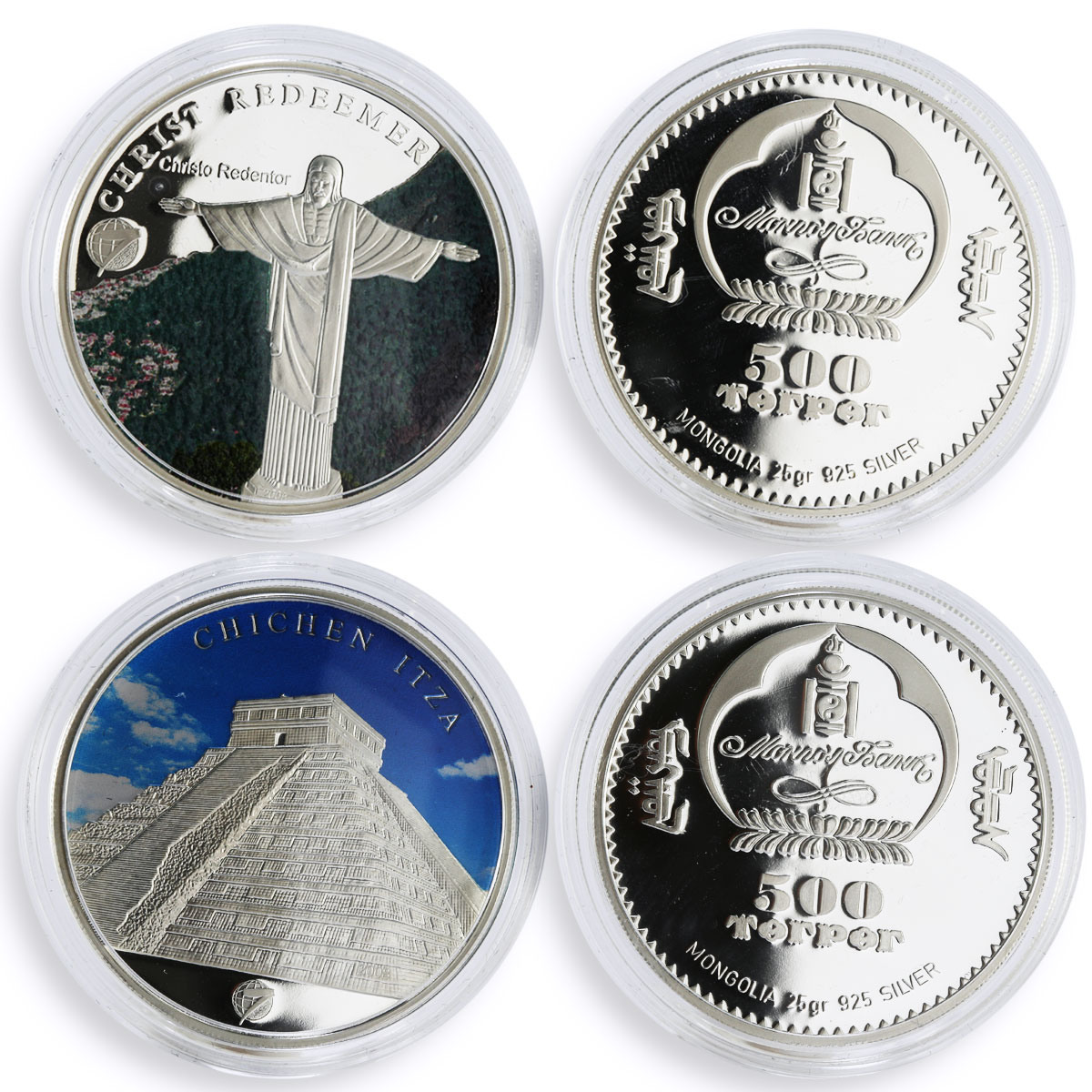 Mongolia set of 7 coins Seven Wonders of the World colored silver coins 2008