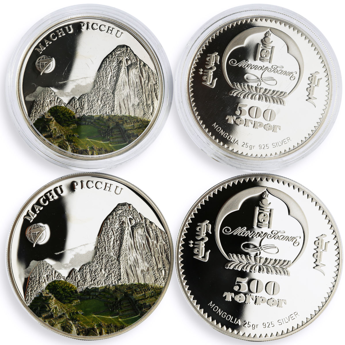 Mongolia set of 7 coins Seven Wonders of the World colored silver coins 2008