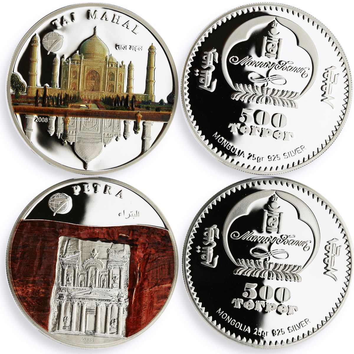 Mongolia set of 7 coins Seven Wonders of the World colored silver coins 2008