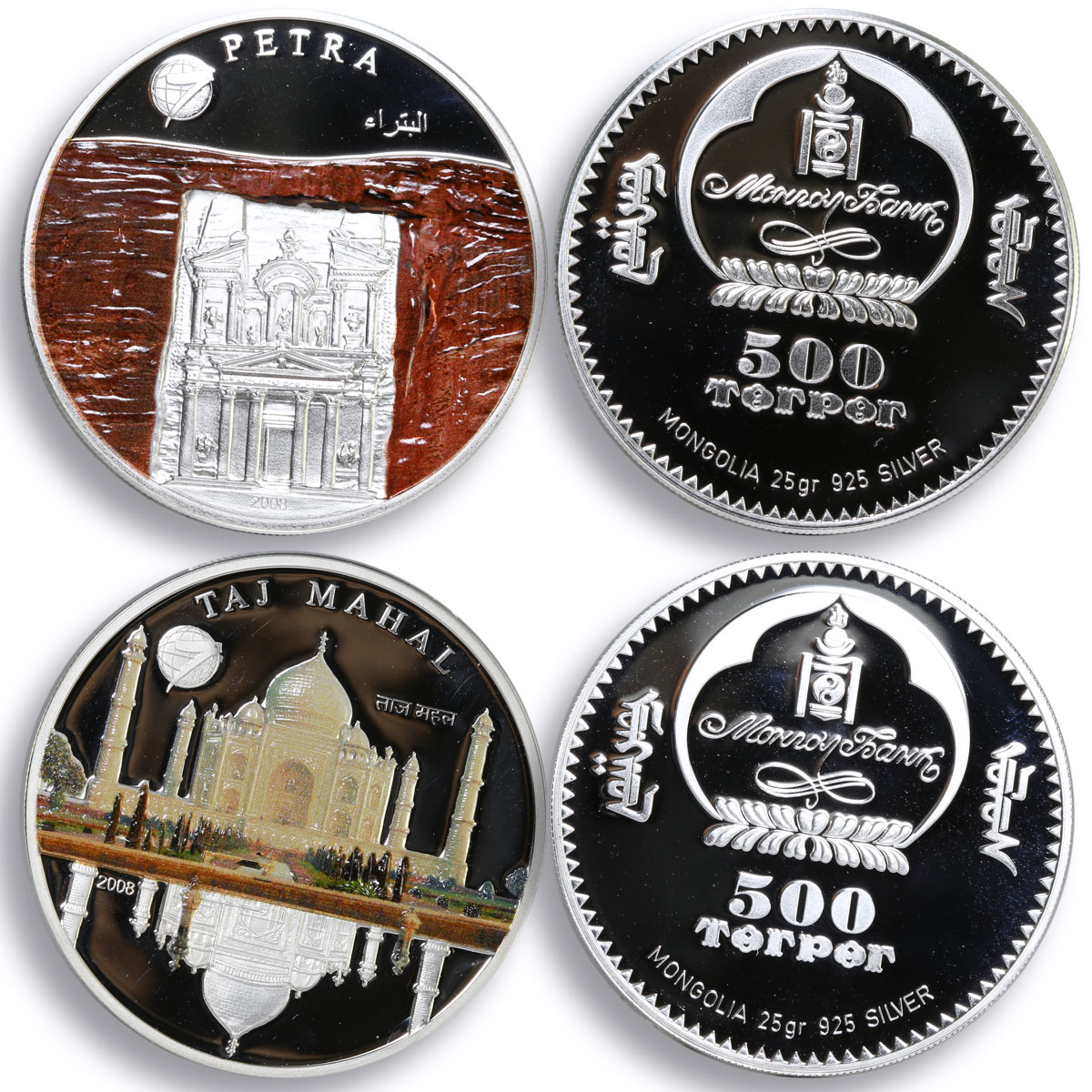 Mongolia set of 7 coins Seven Wonders of the World colored silver coins 2008