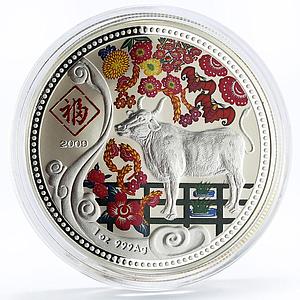 Malawi 20 kwacha Lunar Calendar series Year of the Ox silver coin 2009