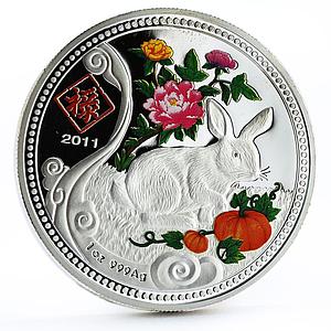 Malawi 20 kwacha Lunar Calendar series Year of the Rabbit proof silver coin 2011