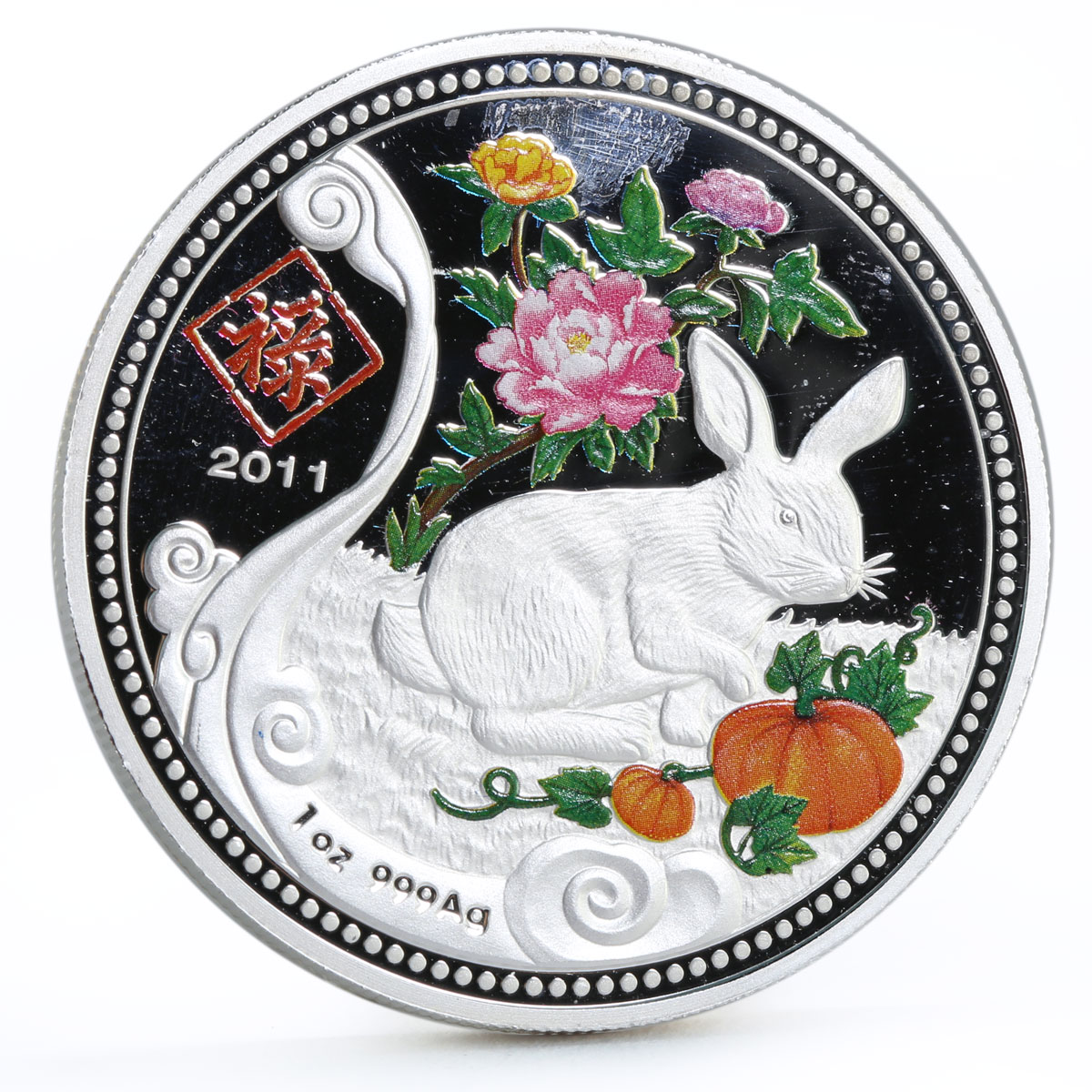 Malawi 20 kwacha Lunar Calendar series Year of the Rabbit proof silver coin 2011