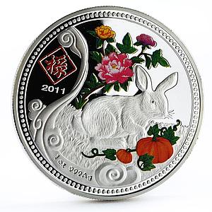 Malawi 20 kwacha Lunar Calendar series Year of the Rabbit proof silver coin 2011