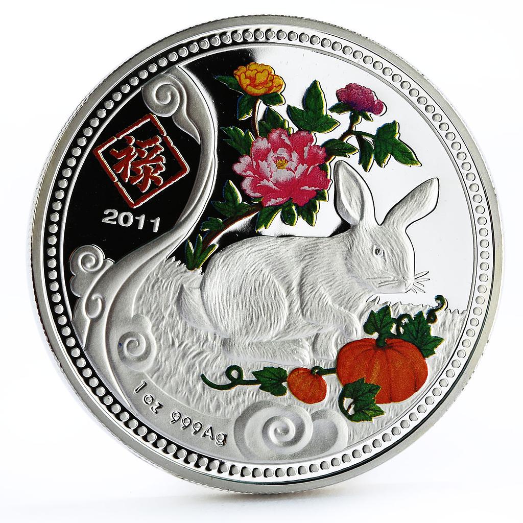 Malawi 20 kwacha Lunar Calendar series Year of the Rabbit proof silver coin 2011