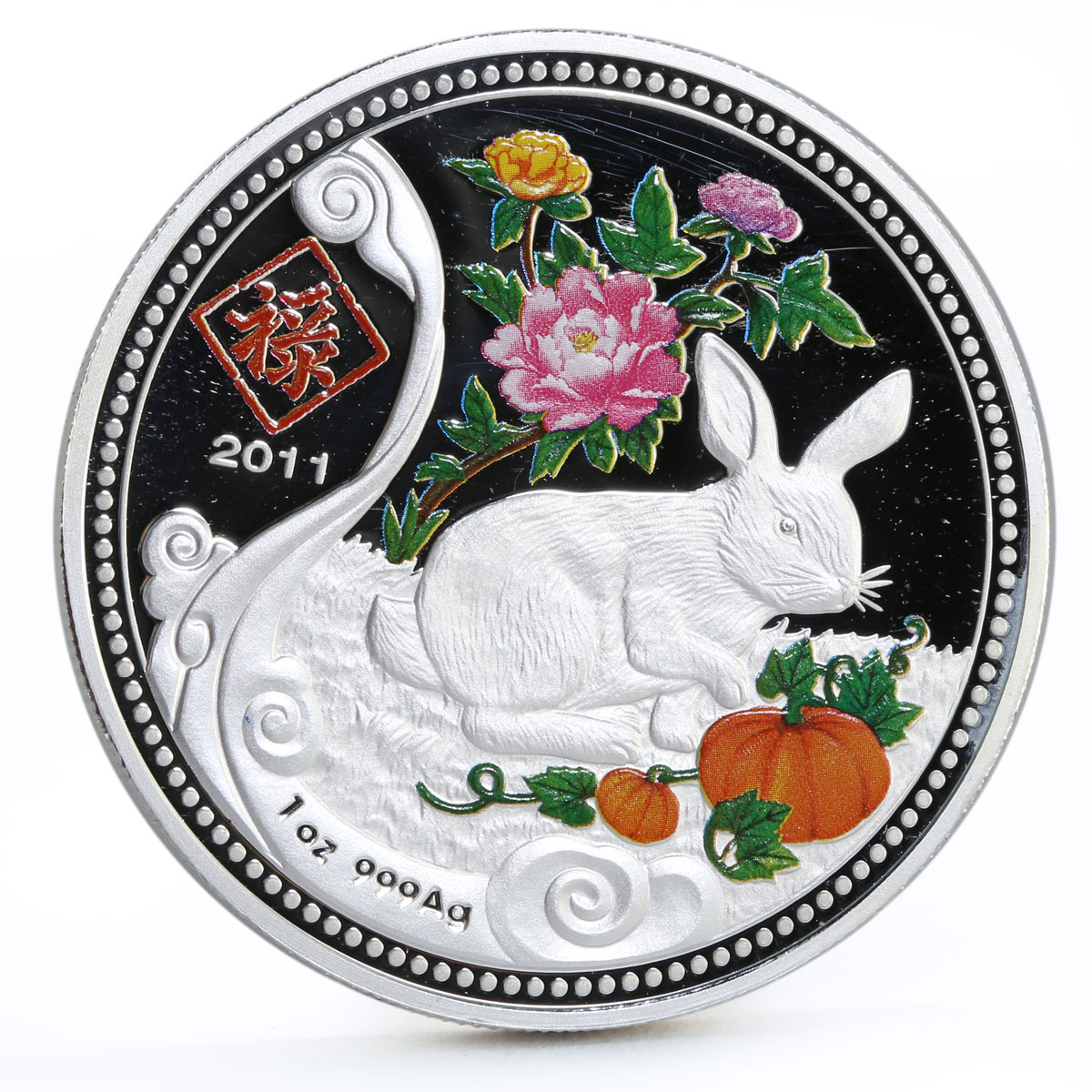 Malawi 20 kwacha Lunar Calendar series Year of the Rabbit proof silver coin 2011
