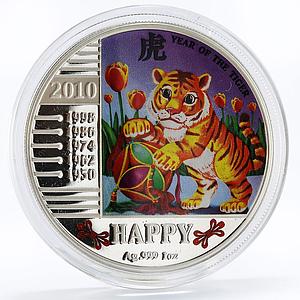 Malawi 20 kwacha Lunar Calendar series Year of the Happy Tiger silver coin 2010