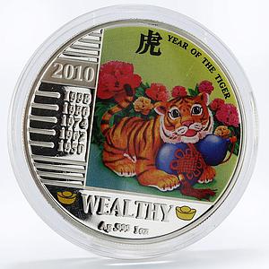Malawi 20 kwacha Lunar Calendar series Year of the Wealth Tiger silver coin 2010