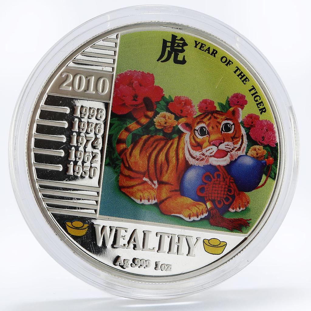 Malawi 20 kwacha Lunar Calendar series Year of the Wealth Tiger silver coin 2010