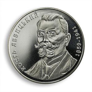 Ukraine 2 hryvnia Kost Levytsky West Ukrainian Republic ZUNR nickel coin 2009