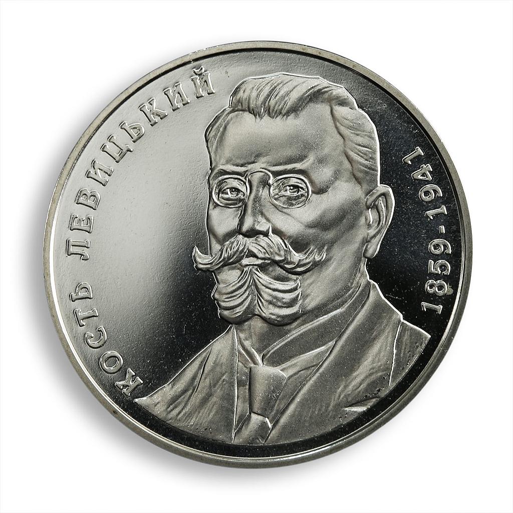 Ukraine 2 hryvnia Kost Levytsky West Ukrainian Republic ZUNR nickel coin 2009