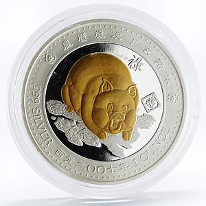 Palau 5 dollars Lunar Calendar series Year of the Pig by Right silver coin 2007