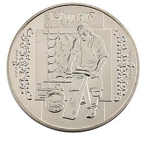 Ukraine 5 hryvnas Kushnir national crafts coin 2012