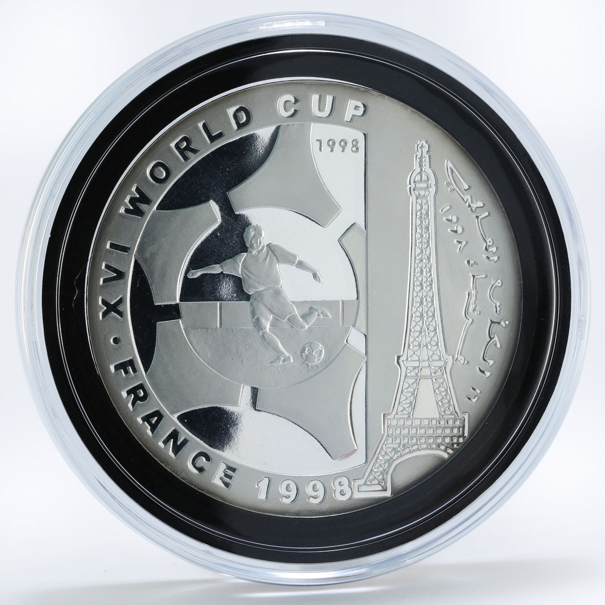Somali 50000 shillings Football World Cup in France Player silver coin 1998