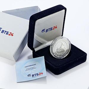 Tokelau 5 dollars Zodiac Signs series Capricorn silver coin 2012