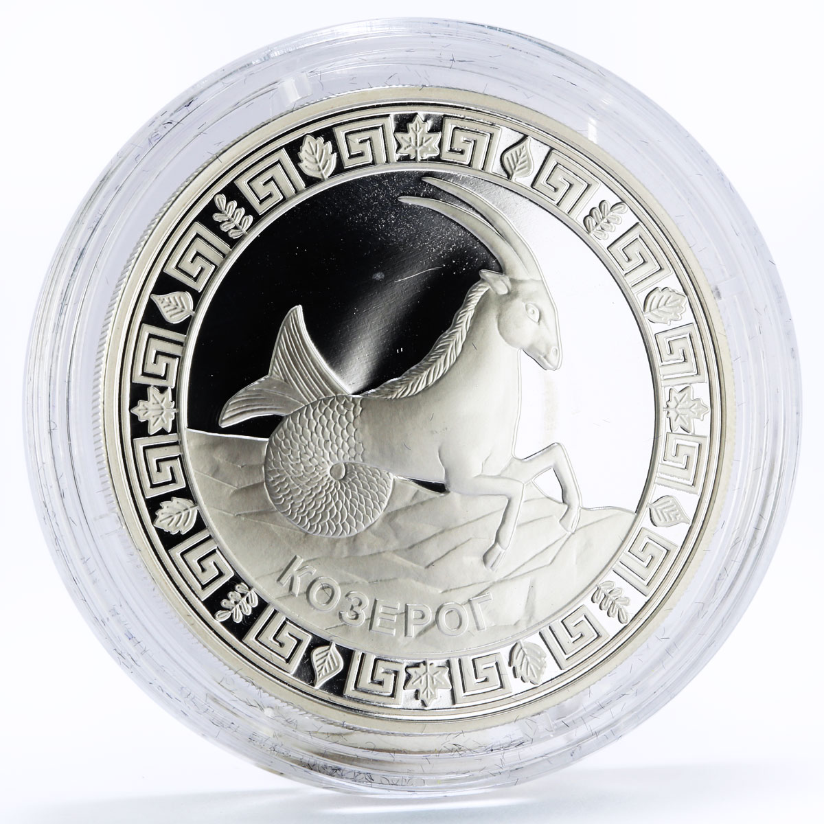 Tokelau 5 dollars Zodiac Signs series Capricorn silver coin 2012