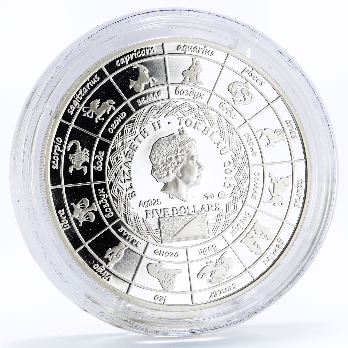 Tokelau 5 dollars Zodiac Signs series Capricorn silver coin 2012