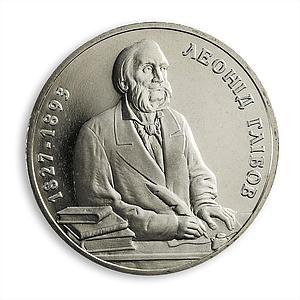 Ukraine 2 hryvnia Leonid Hlibov poet writer dramatist teacher nickel coin 2002