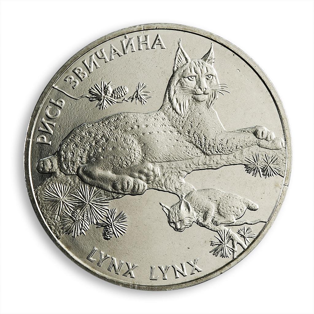 Ukraine 2 hryvnia Lynx Flora Fauna series wildlife animal cat nickel coin 2001