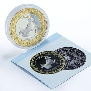 Tokelau 5 dollars Zodiac Signs series Capricorn gilded silver coin 2012