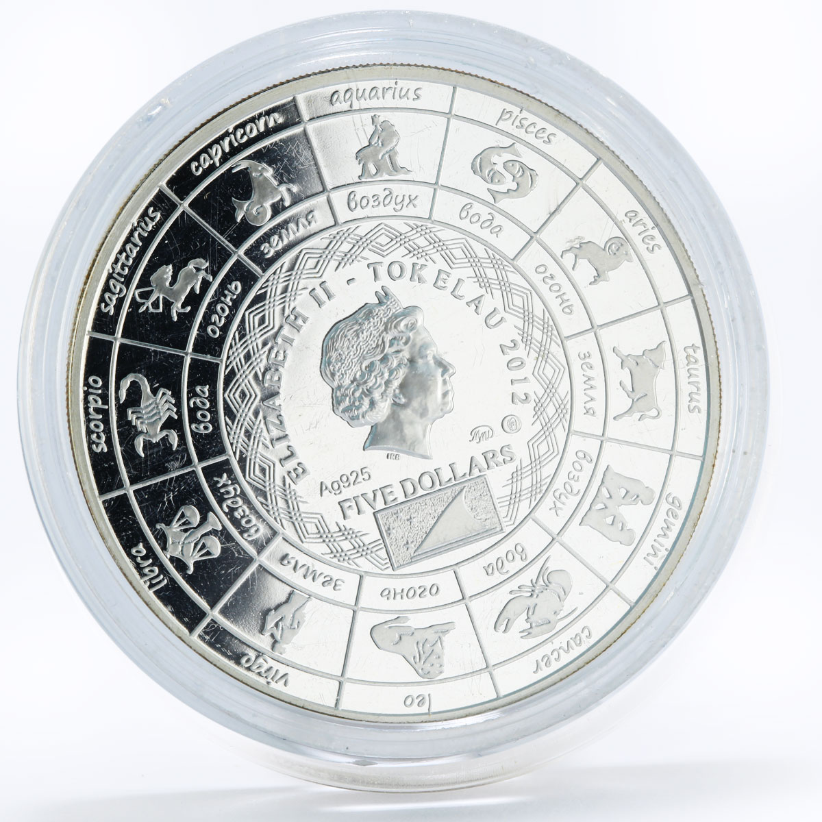 Tokelau 5 dollars Zodiac Signs series Capricorn gilded silver coin 2012