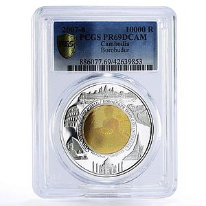 Cambodia 10000 riels Borobudur Indonesia PR69 PCGS bimetal silver coin 2007 2008