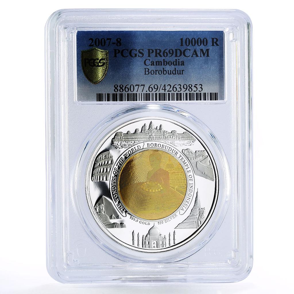 Cambodia 10000 riels Borobudur Indonesia PR69 PCGS bimetal silver coin 2007 2008