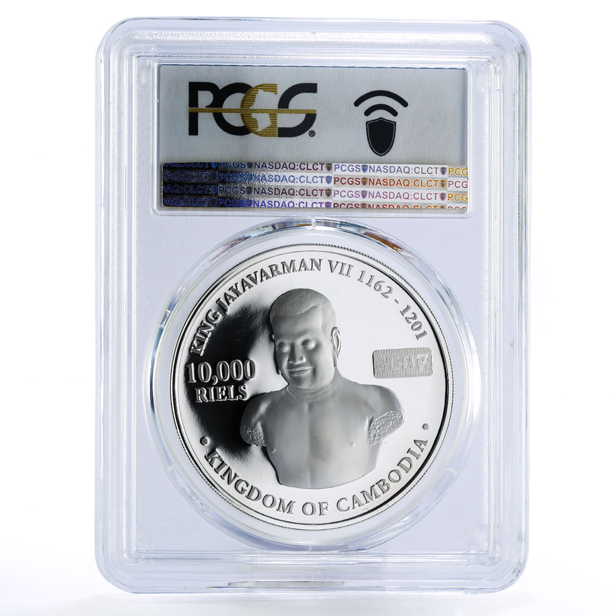 Cambodia 10000 riels Colosseum Italy PR68 PCGS bimetal silver coin 2006 - 2007