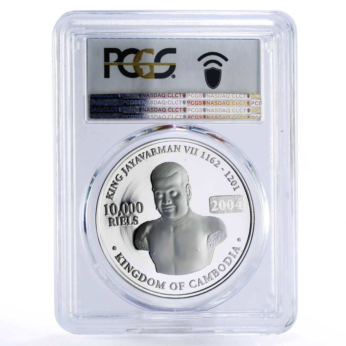Cambodia 10000 riels Egyptian Pyramids PR67 PCGS bimetal silver coin 2004 - 2005