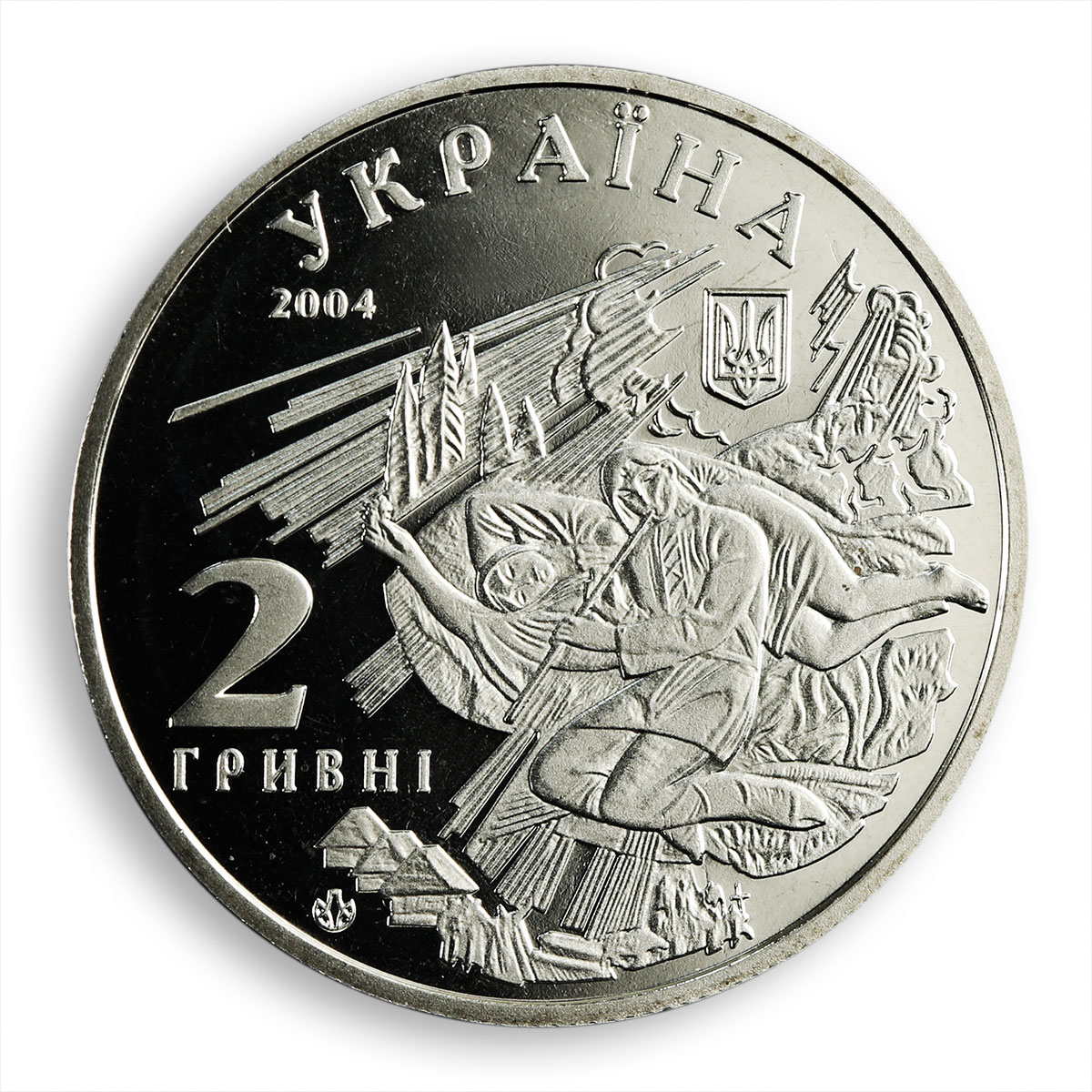 Ukraine 2 hryvnia Mykhailo Kotsiubynsky Outstanding writer nickel coin 2004