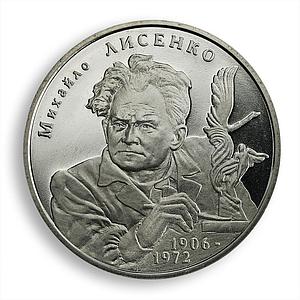 Ukraine 2 hryvnia Mykhailo Lysenko Outstanding sculptor artist nickel coin 2006